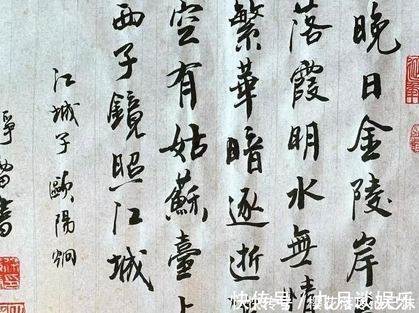 书法&“老徐”徐静蕾晒书法,网友:演艺圈有才有德才女,让书法家仰慕