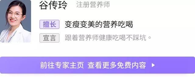 炒土豆丝|一个秘密：土豆别和米饭一起吃