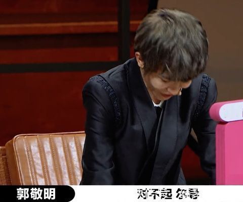 張月|演員2:郭敬明臺上一套臺下另一套,爾冬升怒揭內(nèi)幕:真當(dāng)我好糊弄