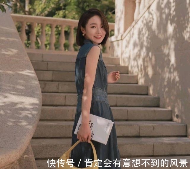 精致|想要成为精致的女人,就要学会打扮自己,优雅穿搭很加分