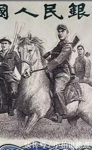 未流通过的人民币你见过吗