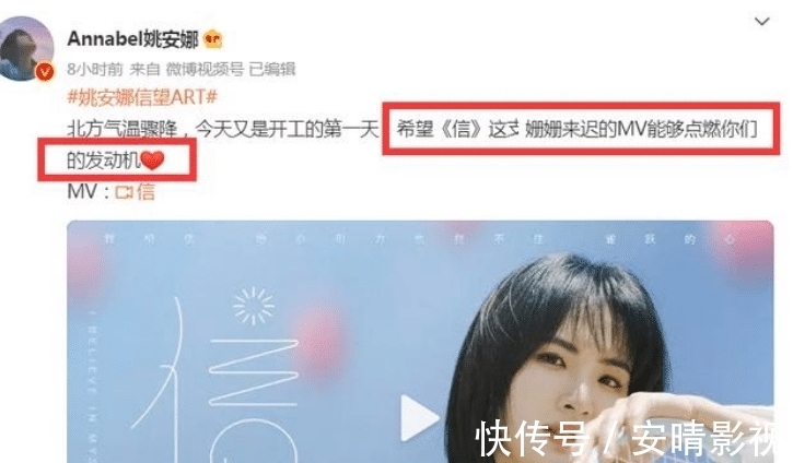 中餐厅|姚安娜在《中餐厅》唱歌获宁静等肯定，发新歌网友评价却褒贬不一
