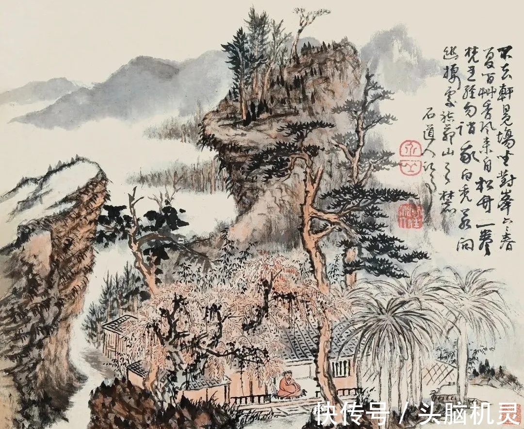 山水画史#苍幽深邃|蓬头垢面的山水画