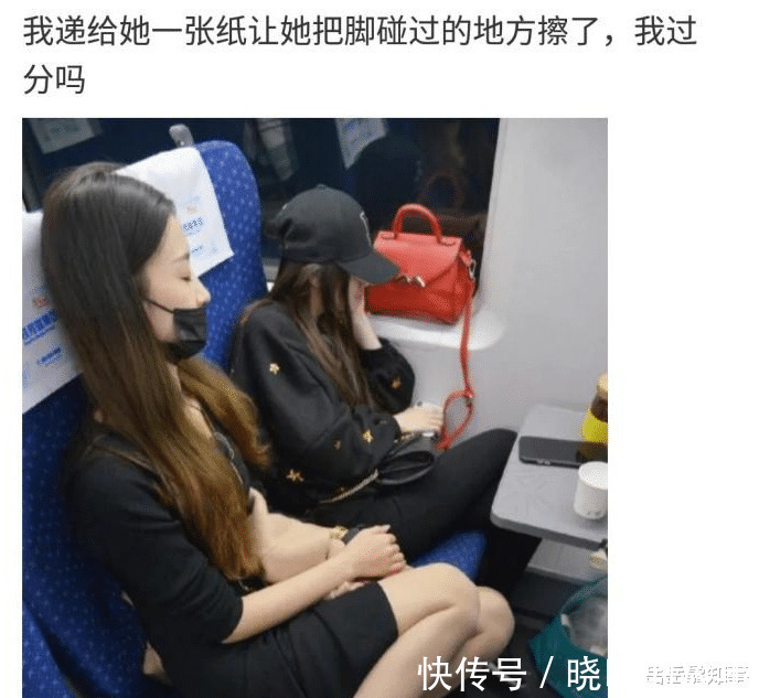 好好学习|“在拼夕夕上买了驱蚊手环,这蚊子是怎么回事?