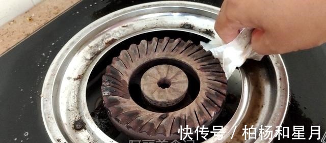 开支|今天才知道,把白醋倒在燃气灶上,一年省出好几百开支,方便实用!