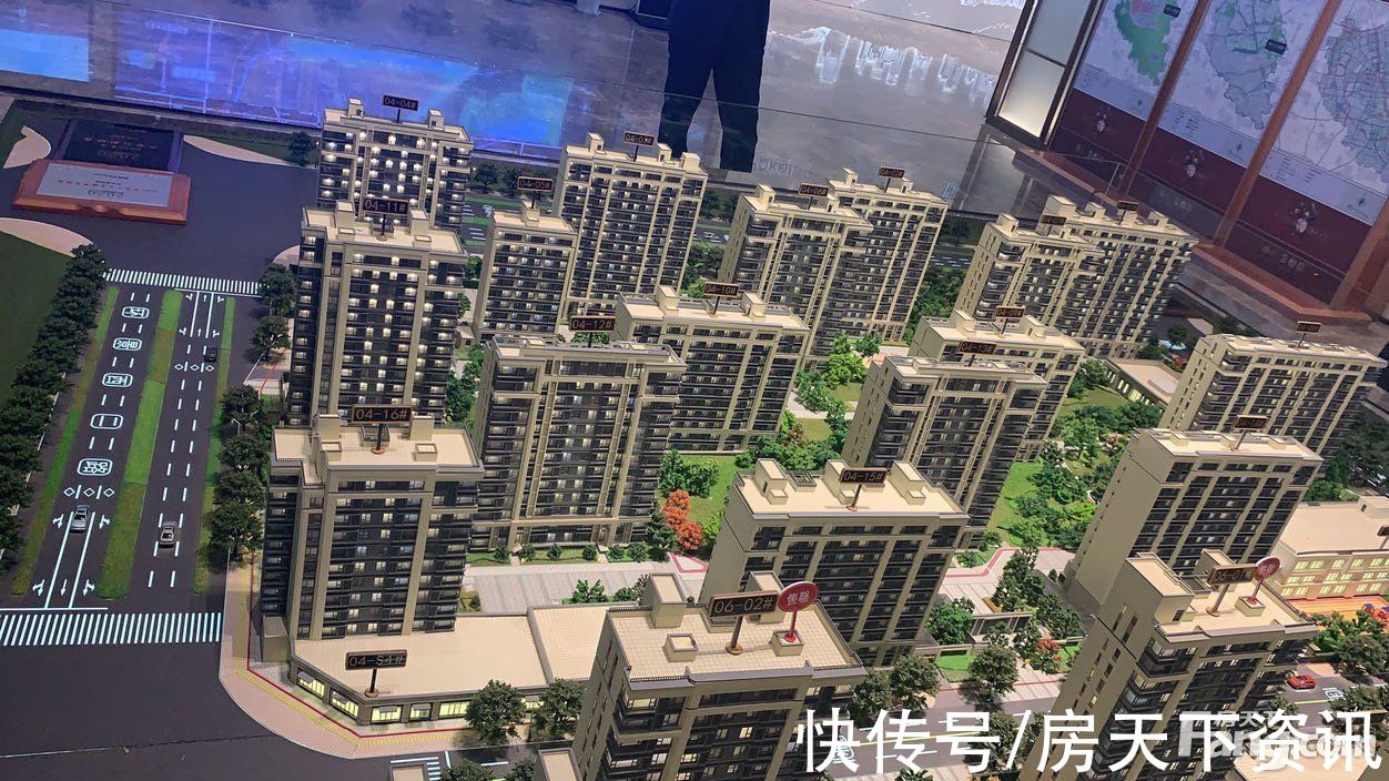 大兴楼盘|想看北京大兴楼盘的最新现场实景，选房一定要看