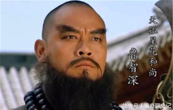 《水浒传》中108将,论武功卢俊义第一,谁排二、第三?