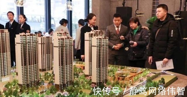 炒房|未来5年,“存款”和“房子”选哪个更好?来看内行人分析