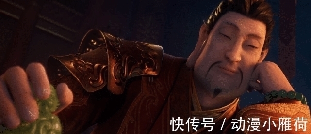九天圣姬|不良人第五季:李星云激战不良人双眼失明,九天圣姬沦为阶下囚,女帝生死不明