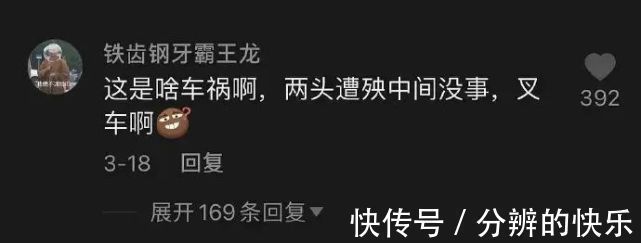 |搞笑 老实交代,你上一个女朋友是怎么甩的?