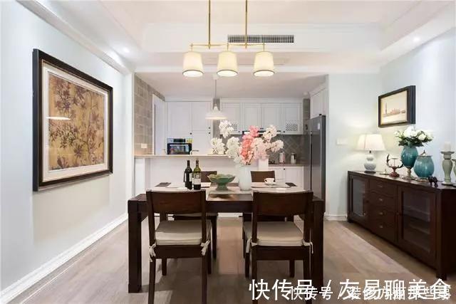 美式|简美式三室两厅,客厅厨房餐厅呈开放式,全屋时尚、敞亮、大气!