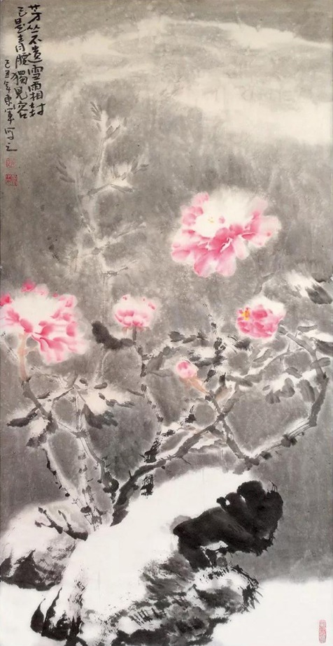 孙其峰#「赵东军」|丹青追梦 水墨本色-中国当代书画名家个人云展览