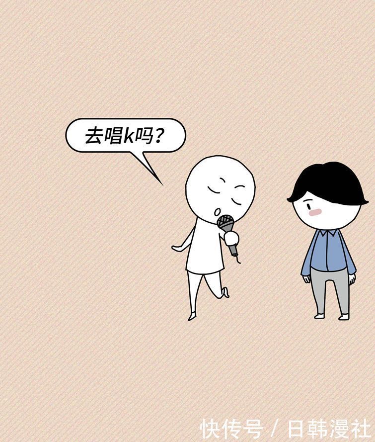 障碍|内向≠社交障碍,做一个聆听者也很好