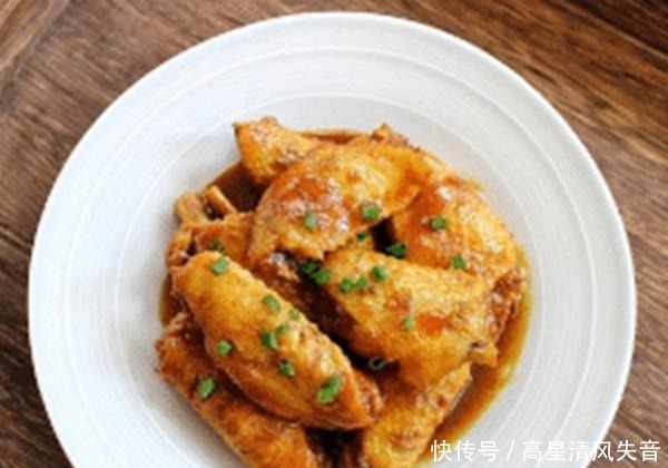 家庭版|家庭版盐烤鸡翅的佳吃法,简单美味和下饭,看看你喜欢不喜欢吃