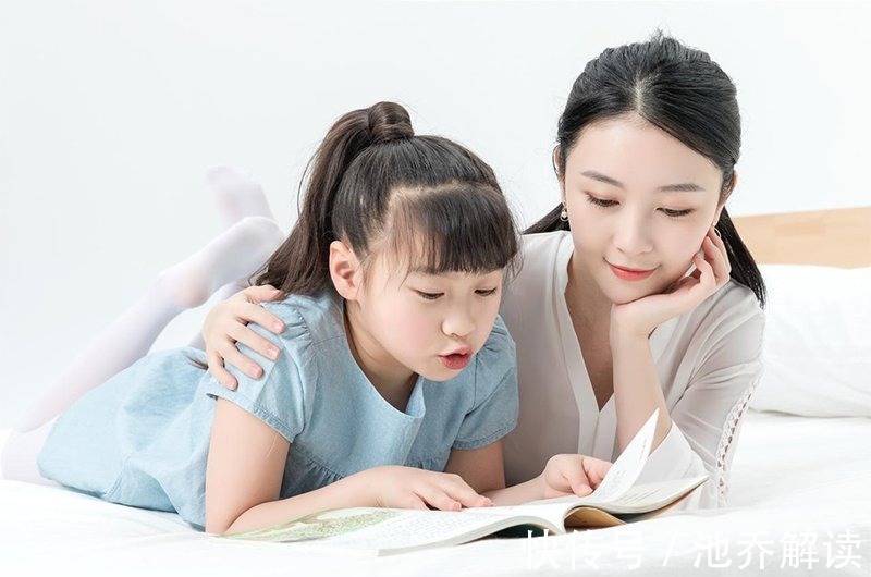 家教|从一个孩子见到陌生人时眼神和表情可知道家庭教育怎样,是吗?