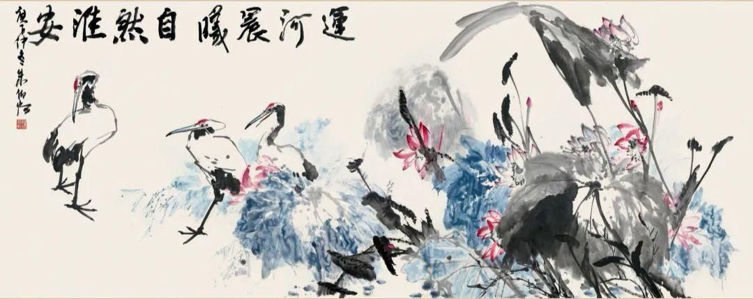  展览预告｜“运河晨曦 自然淮安”——朱传宏书画作品展