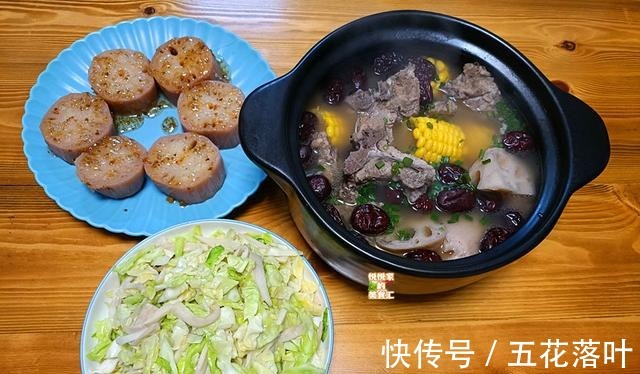 39岁“懒妈妈”，做晚餐追求简单不重样，家人反夸营养好吃还省钱！