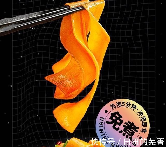 煮面|家里煮方便面是先放调料包，还是先煮面别以为两者没有区别！