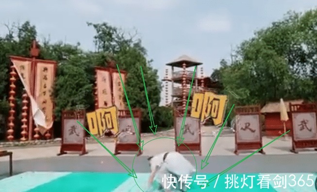 脚丫子|《奔跑吧》沙溢走到半路倒地，拉近镜头，发现节目组够“狠”心