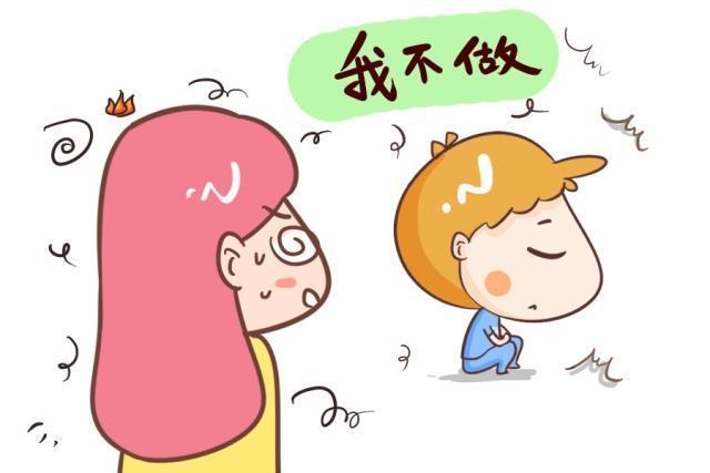 听话|教会孩子说“不”，孩子长大了一定不会吃亏！