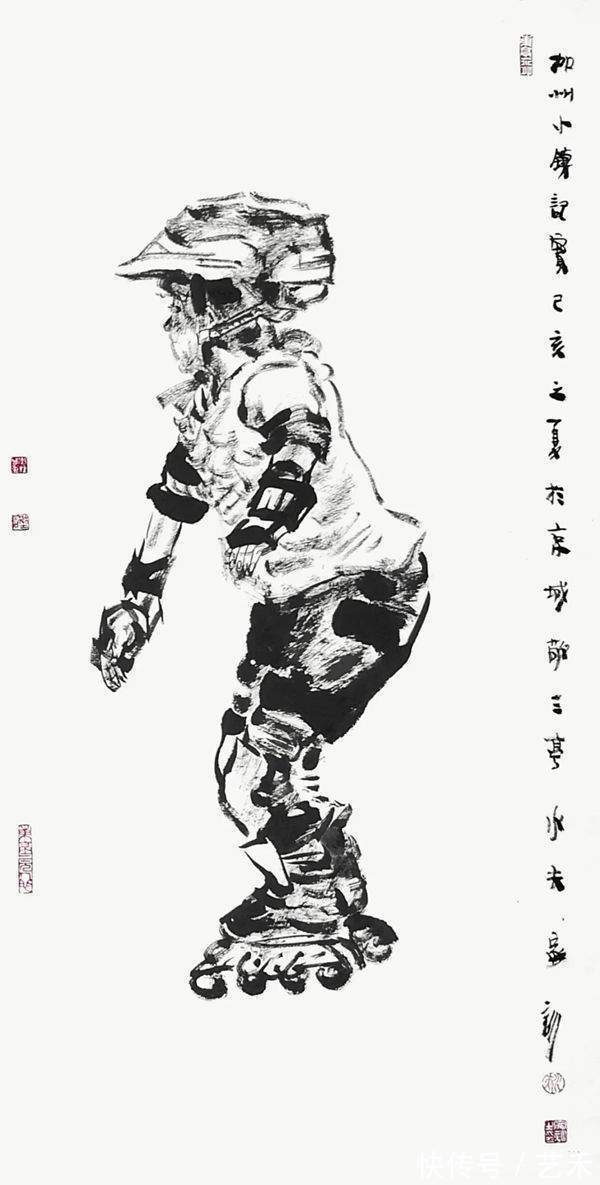 中国文化#王家训︱冰雪之约 ——庆祝北京冬奥会中国画三十家学术邀请展