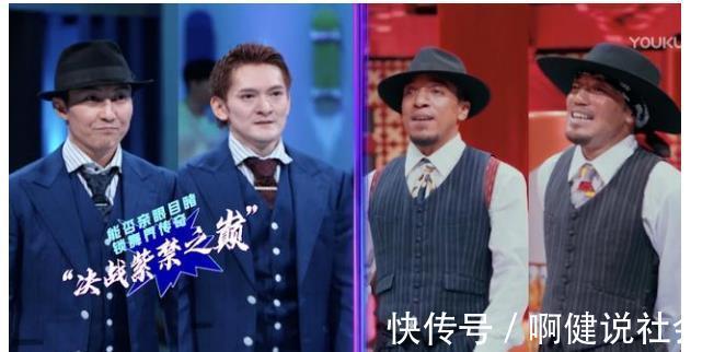 街舞4|《街舞4》王一博抵制抄襲，第三季叫停“盜版”，第四季稱贊正版