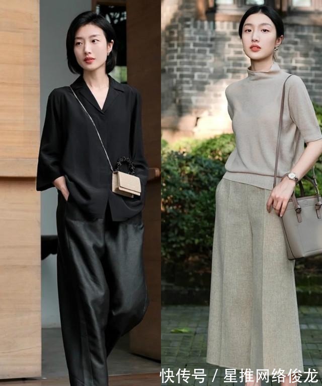 博主|女人顶级的时尚感来源于内里，瞧这些博主，穿搭简约却气质高级