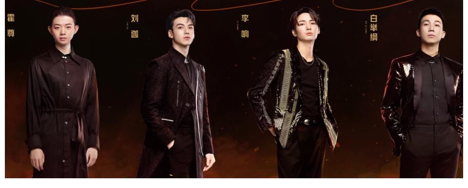 男神|《披荆斩棘的哥哥》阵容太豪华，这些曾经的男神，是满满青春回忆