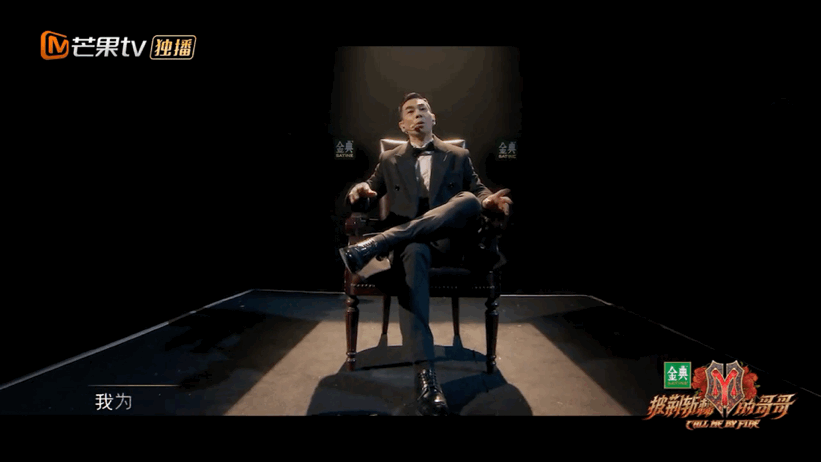 綜藝節(jié)目|播放量破27億了，火遍全網(wǎng)，今年的爆款綜藝節(jié)目終于來了