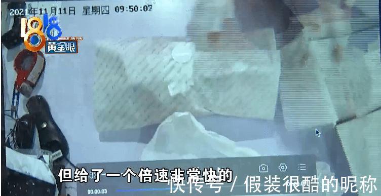衣服|一万多的衣服试穿后退货，卖家因为少扣子拒绝？