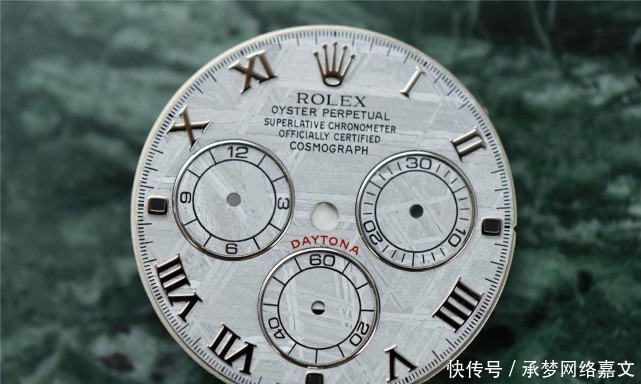 大c论表:中毒!劳力士迪通拿陨石字面制作全过程分享