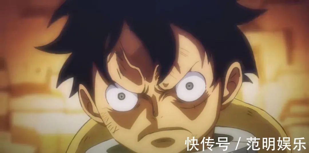 免疫|海贼王,路飞已经获得5种“王”字称号,坐牢王实至名归