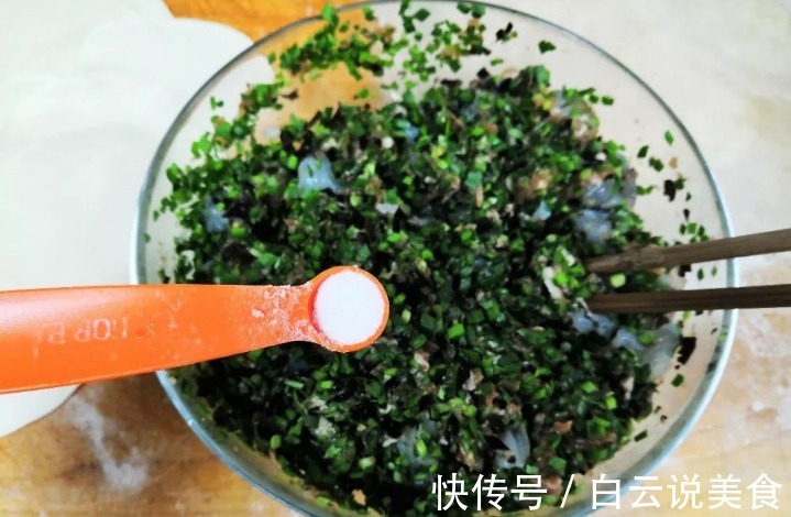 调饺子馅时,顺序不对馅料难吃!教您正确做法,饺子鲜香味美!