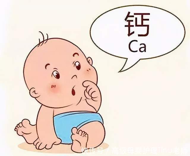 卷第|宝宝要不要补钙,指标说了算