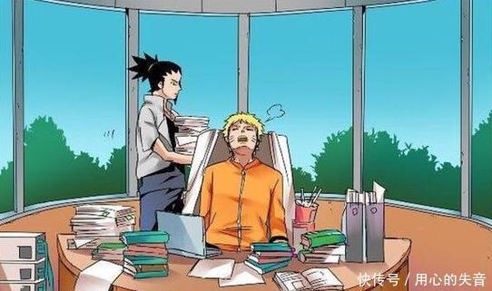 趁机|鸣人在火影室睡觉,博人趁机在他脸上涂鸦,鸣人发现后动作暖心!