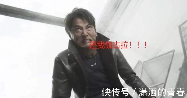 幻界|由贝利亚黄昏搞出来的事情，看到伽古拉黄昏的欧布奥特曼，崩溃了