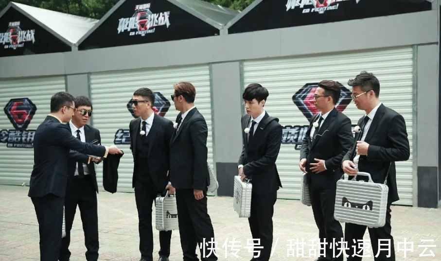 严敏新综艺即将开录！网传嘉宾阵容已定，“极限男人帮”合体无望