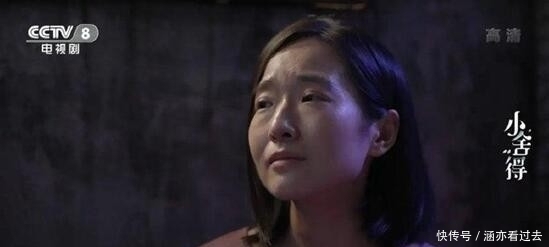 夏欢欢 《小舍得》学霸米桃得抑郁症休学,触及多少贫困家庭内心深处的痛