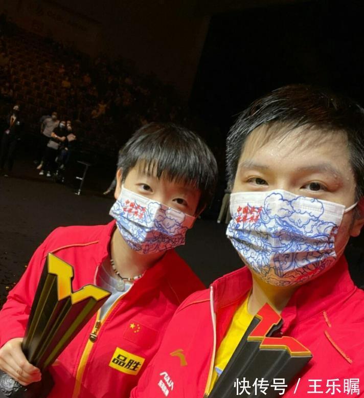 孙颖莎|伊藤美诚很委屈：世界杯上王曼昱打假球，要是输给我的话该多好！