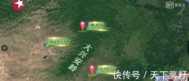 成員們|《極限挑戰寶藏行2》：社會很單純，復雜的是人