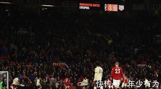 力保|曼联为何复兴难?弗格森和“92班”把曼联当成了自己的曼联