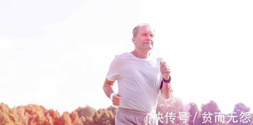 老年人|男性过了60岁,若能完成这5件事,或许身体还算硬朗