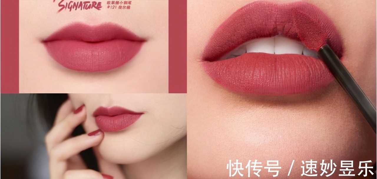 秋冬 品牌口红推荐:显白显温柔,在这个秋冬季节给你美丽动人的唇妆