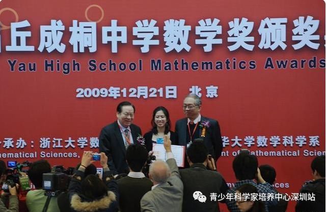 数学|一个数学王国称之“凯撒大帝”的奇人，对于中国学生学奥数这样说