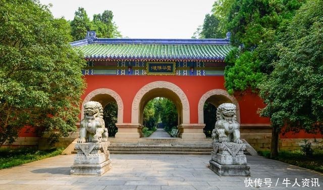 后山|南京有座“天下第一寺”，被朱元璋赐名，却因一种保护动物闻名