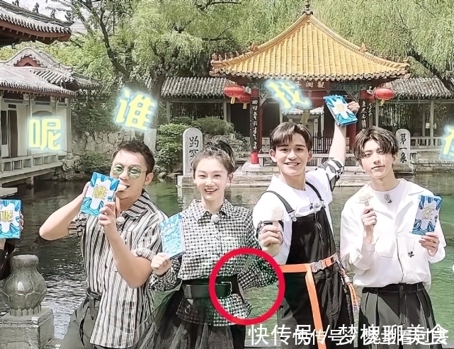 李晨擠到苗苗旁邊合照，女方的站姿太矚目，網(wǎng)友：鄭愷娶了個(gè)寶