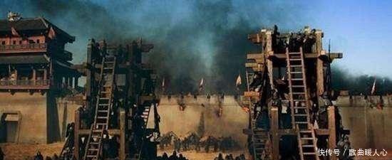 绕过去|古代遇到久攻不下的城池,为何不直接绕过去