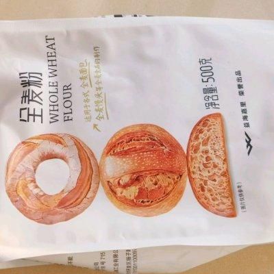 全麦粉不加面粉，营养健康松软又蓬松的全麦面包，确定不试试？