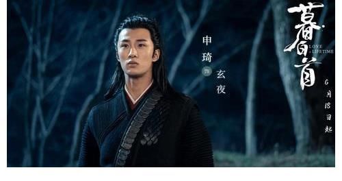 申琦|《双探》收官播放量破2亿 申琦表现可圈可点展现潜力