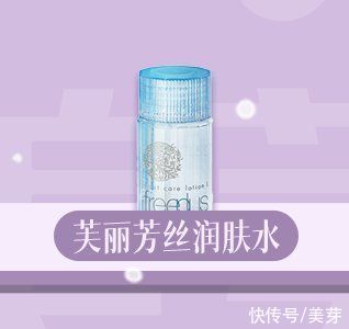 洁面乳|今天，我有100份圣诞礼要送